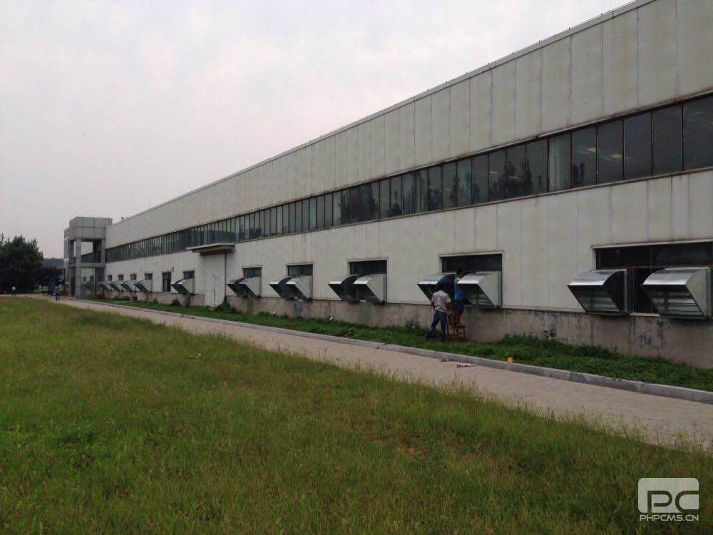 濟南成人漫画网站免费罩生產廠家