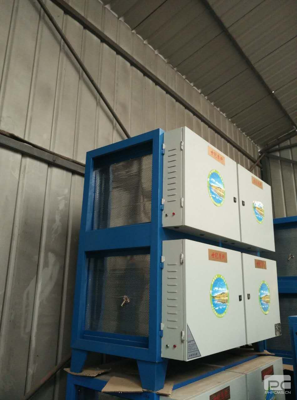 濟南通風成人漫画下载链接工程