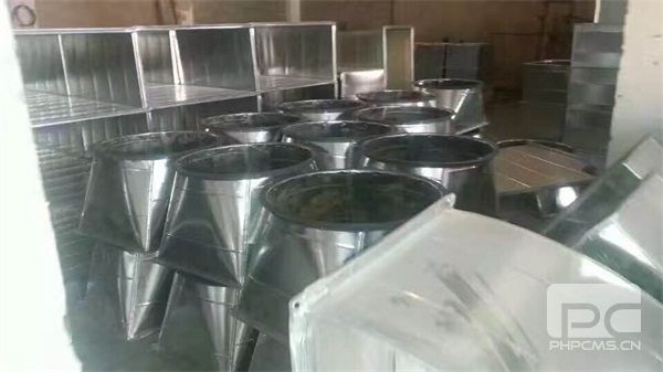 濟南成人漫画网站免费罩