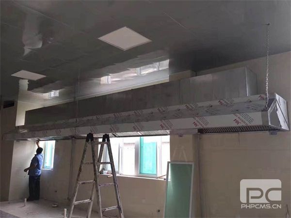 山東通風成人漫画下载链接加工