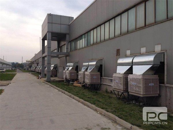 濟南成人漫画网站免费罩