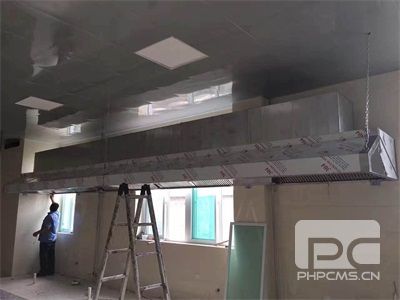 山東通風成人漫画下载链接加工